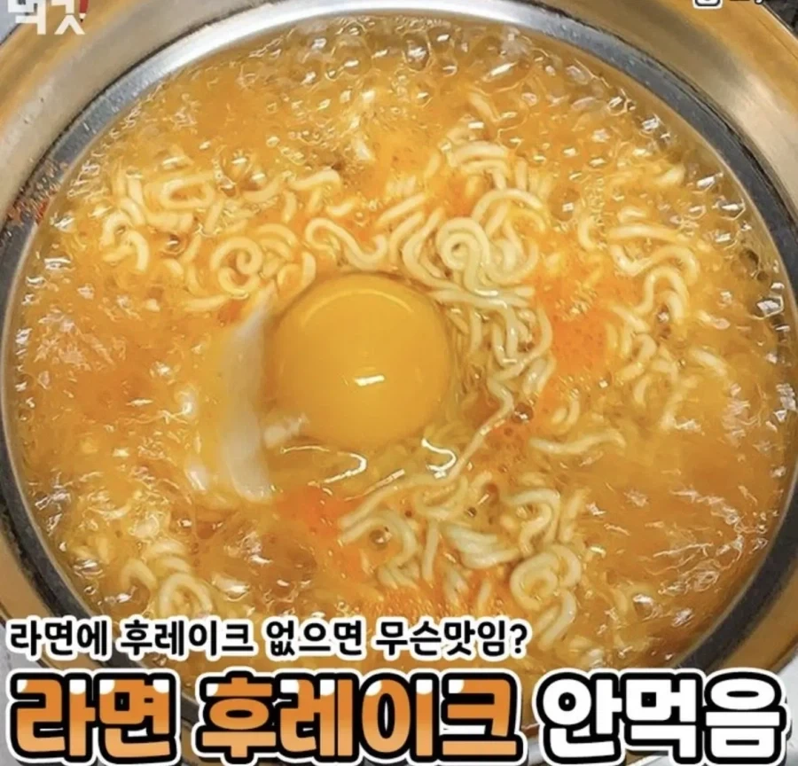 편식 심한 사람들 특징._1.webp
