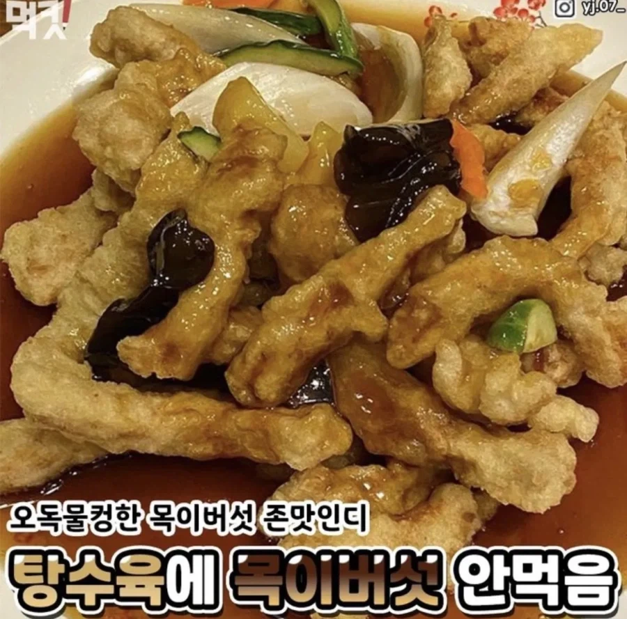 편식 심한 사람들 특징._4.webp