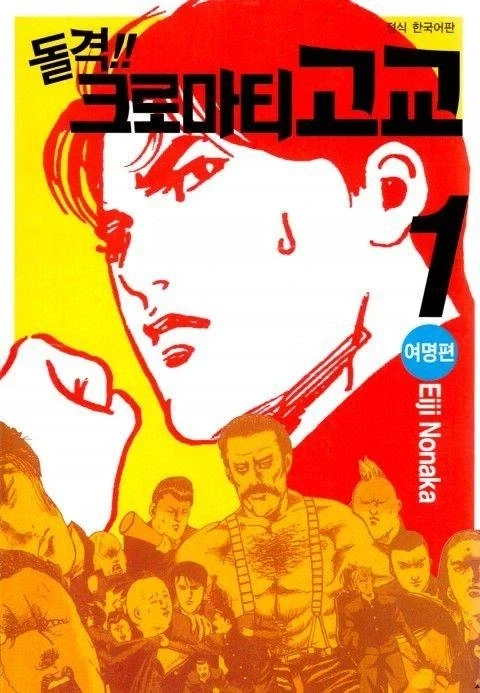 연중 당한 작가에게 미안해서 정기적금 해제 해서 원고료 준 편집자_1.webp