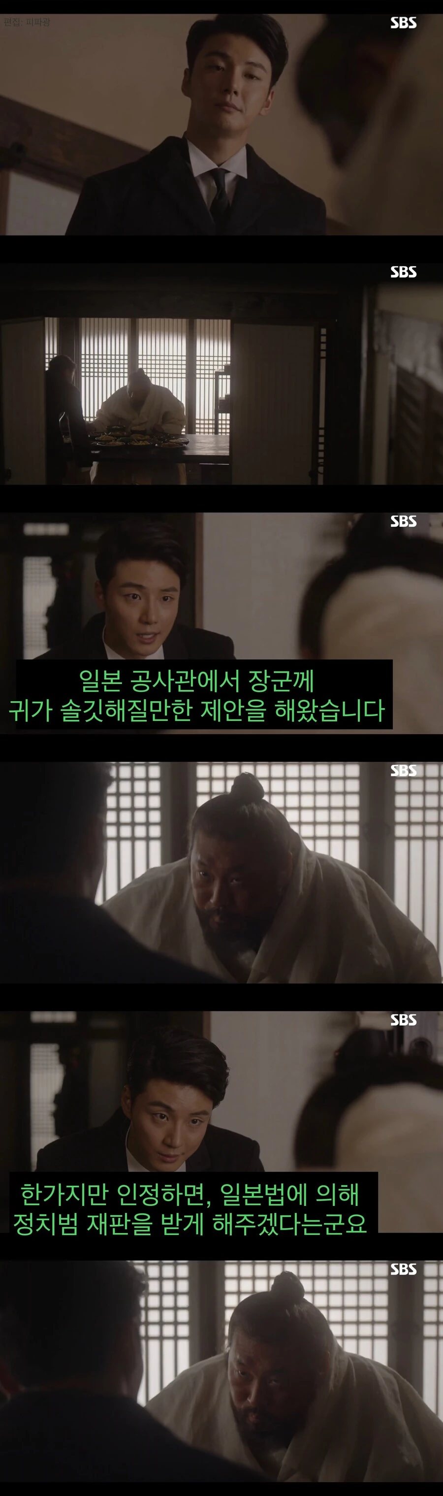 “문명”을 믿었던 젊은이의 결말.jpg_7.jpg
