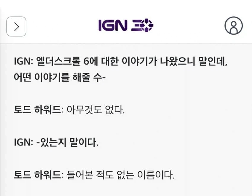 보안을 철저히 지키는 두꺼비_2.webp