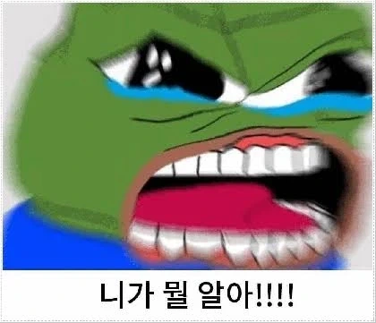 추석때 요만큼만 먹어라._2.webp