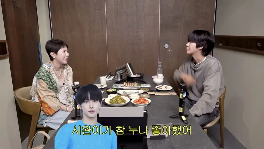 광희가 말하는 스타제국의 아이코닉_1.webp