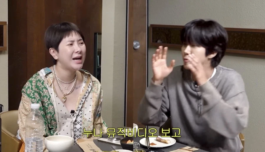 광희가 말하는 스타제국의 아이코닉_2.webp