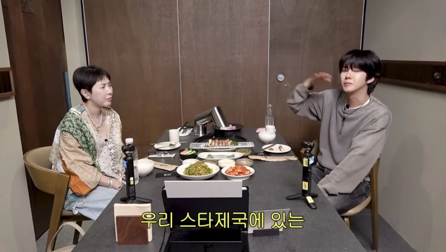 광희가 말하는 스타제국의 아이코닉_4.webp