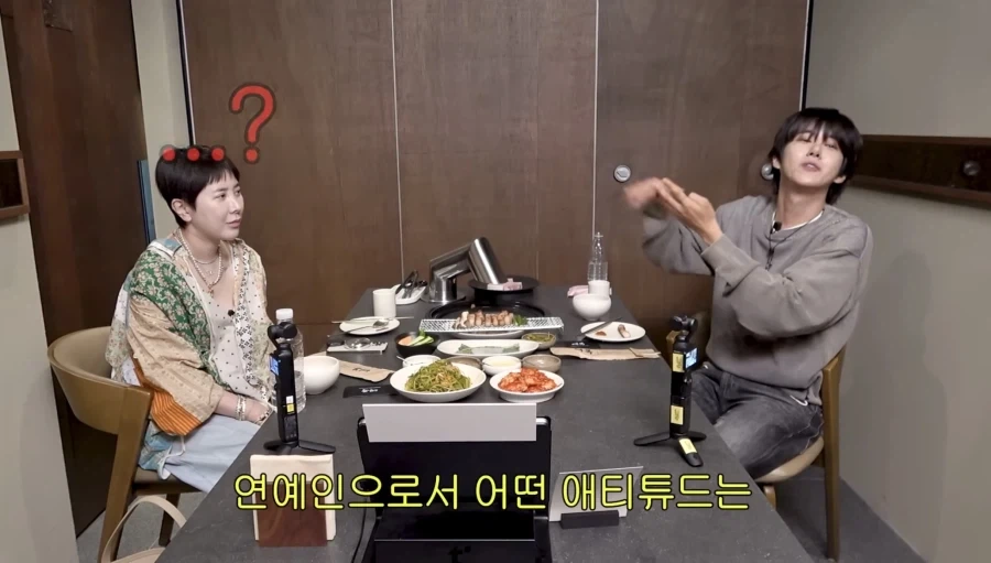 광희가 말하는 스타제국의 아이코닉_7.webp