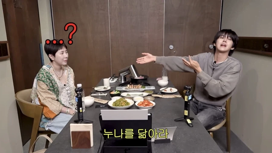 광희가 말하는 스타제국의 아이코닉_8.webp