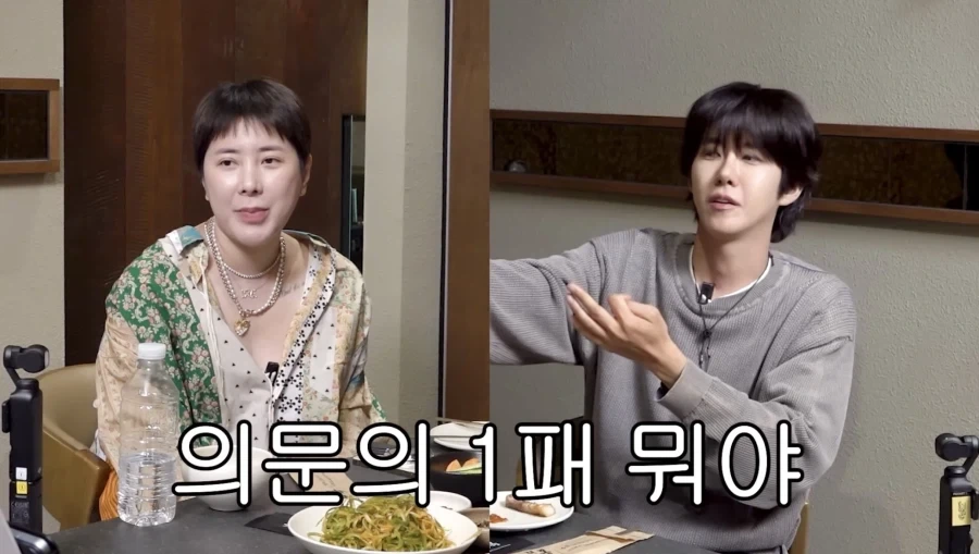 광희가 말하는 스타제국의 아이코닉_9.webp