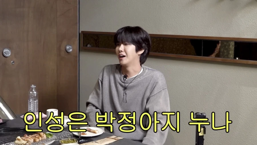 광희가 말하는 스타제국의 아이코닉_10.webp