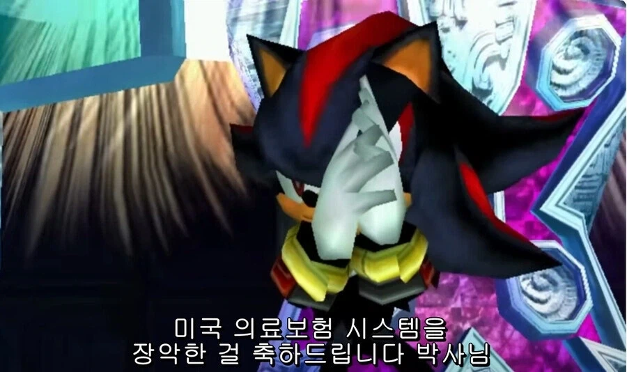 소닉) 허접악당 닥터 에그맨.jpg_3.webp
