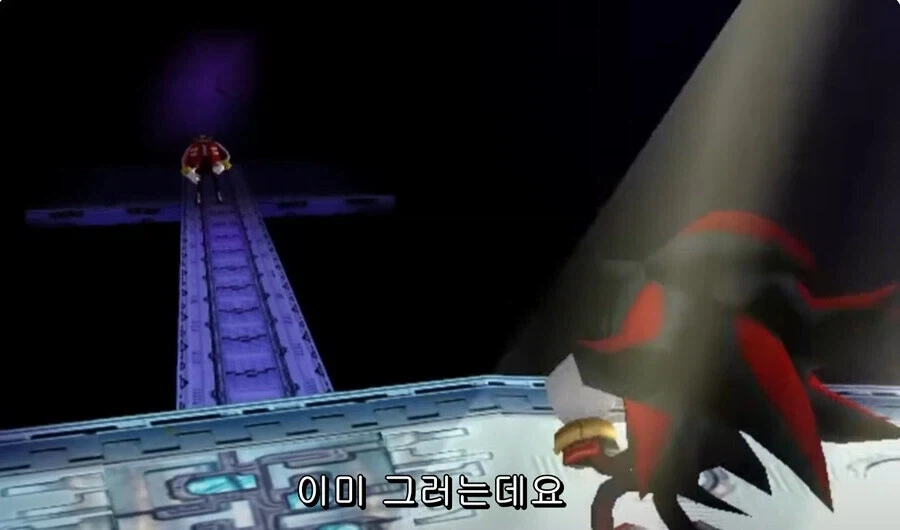 소닉) 허접악당 닥터 에그맨.jpg_7.webp