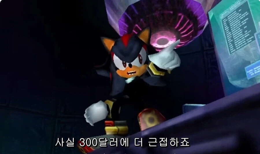 소닉) 허접악당 닥터 에그맨.jpg_9.webp