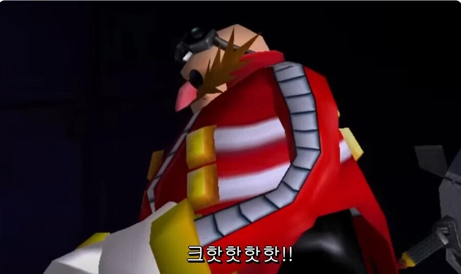 소닉) 허접악당 닥터 에그맨.jpg_14.webp