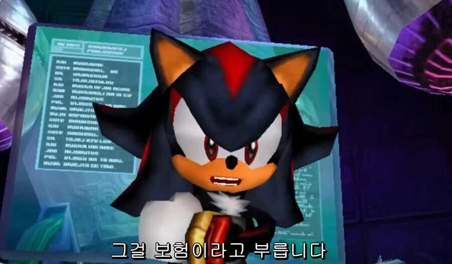 소닉) 허접악당 닥터 에그맨.jpg_28.webp