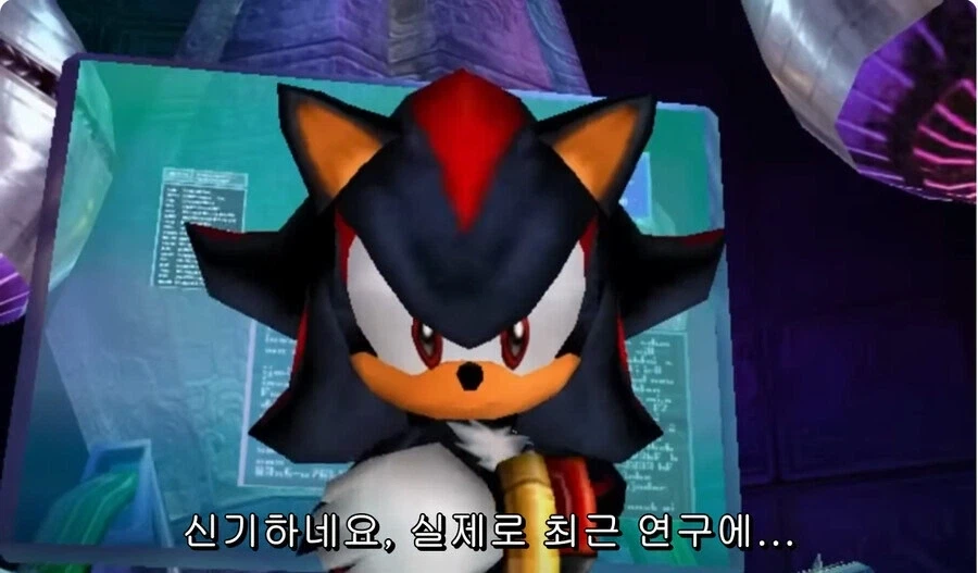 소닉) 허접악당 닥터 에그맨.jpg_37.webp