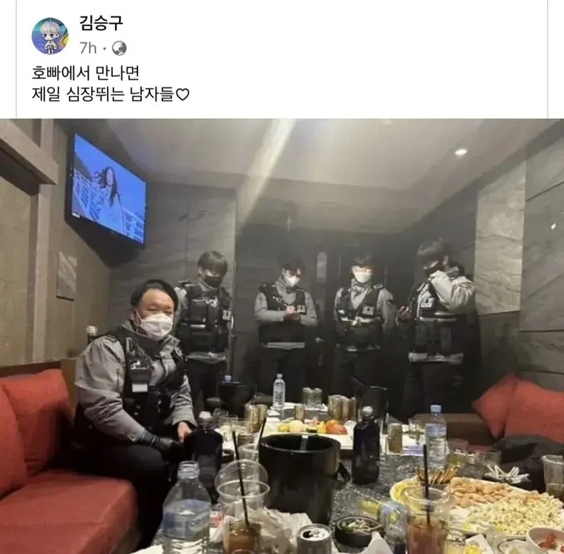 호빠갔다가 심장 터지는 남자들 만나면 어케?_1.webp