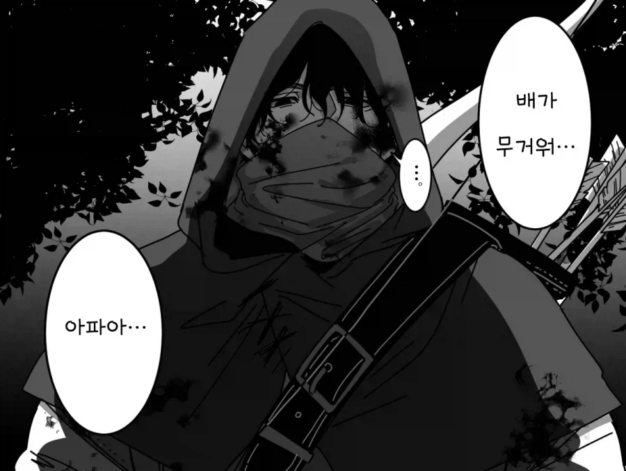 나쁜 늑대는 배에 돌을 채워주마!_2.webp