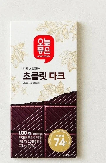 롯데마트에서 물건 살 때 마다 같이 사는 초콜릿_1.webp