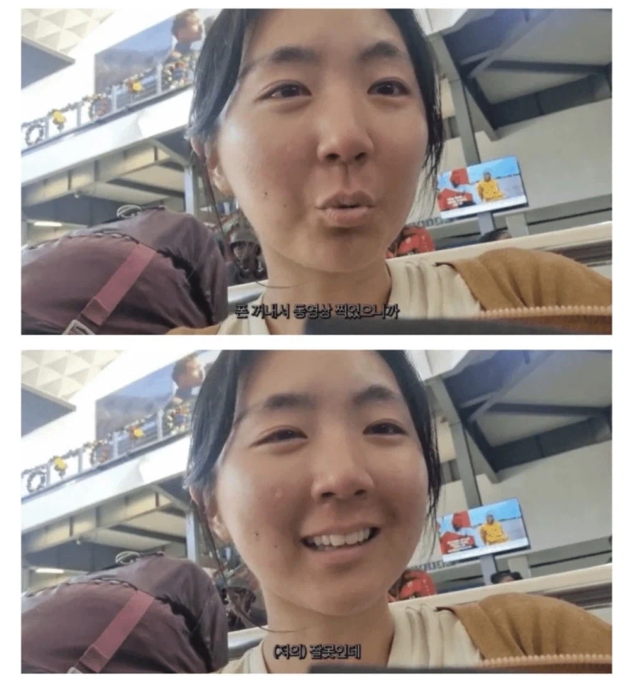 남아공에서 강도 당한 처자_4.webp