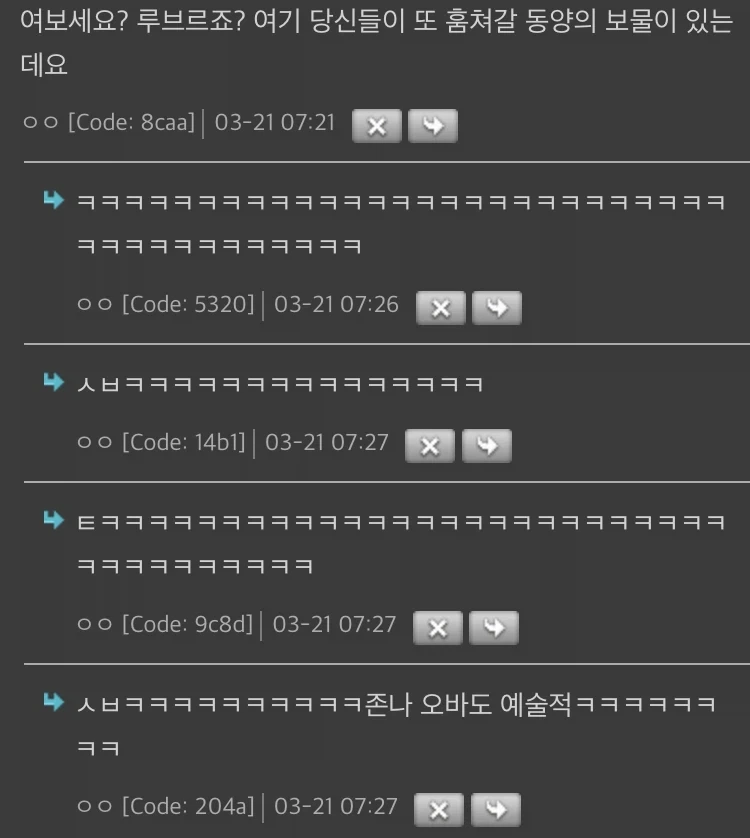 리액션을 아주 찰지게 하는 방법.jpg_2.webp
