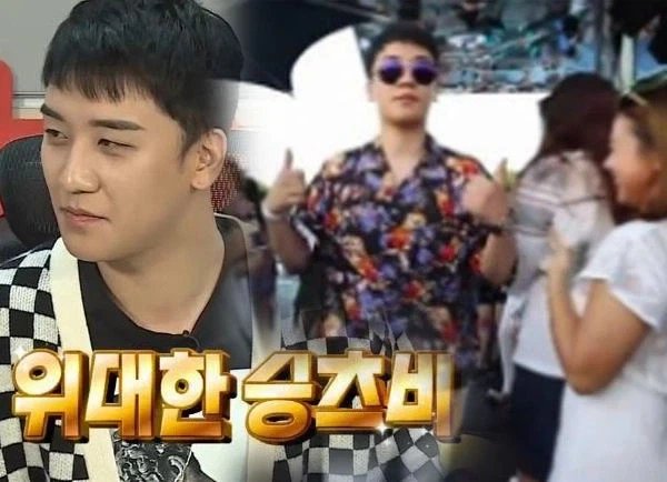 한국 예능 진짜 개지랄 났던 시기_2.webp