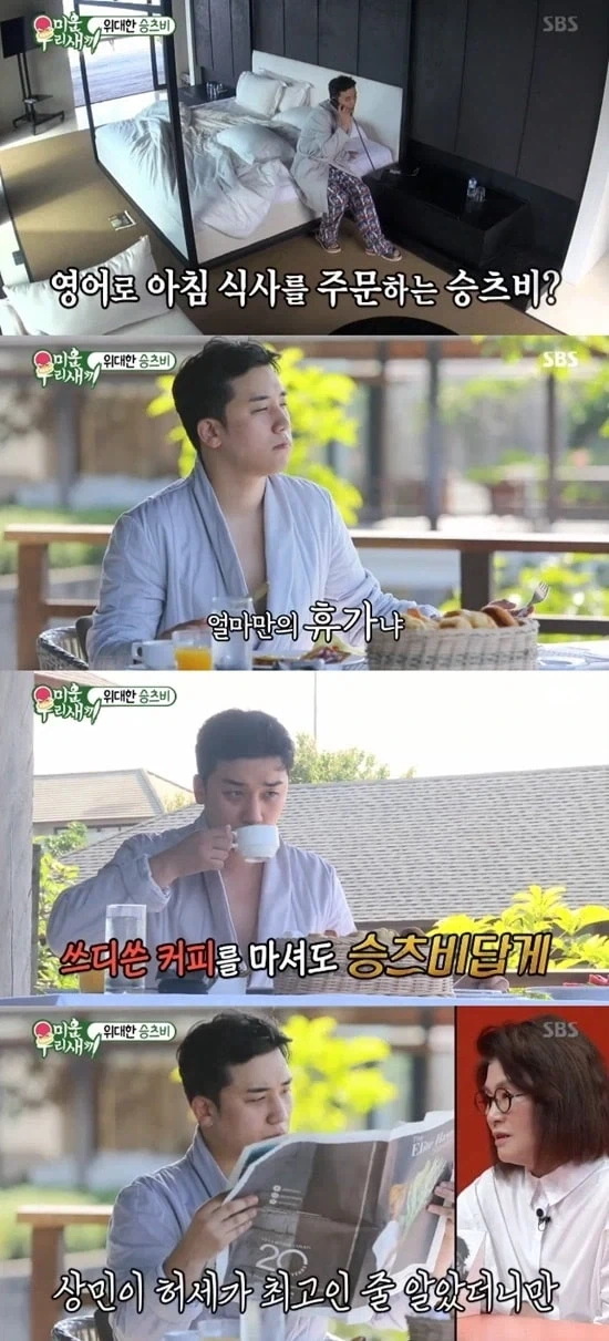 한국 예능 진짜 개지랄 났던 시기_4.webp