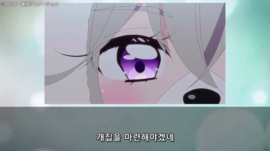 프리큐어)매주 이미지가 바뀌는 이상한 커플_2.webp