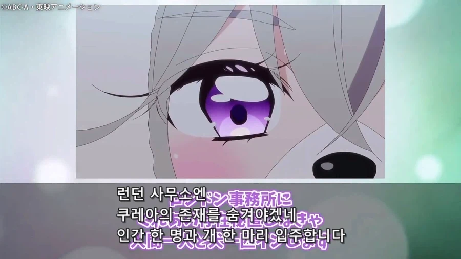 프리큐어)매주 이미지가 바뀌는 이상한 커플_3.webp