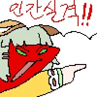 트릭컬)2년이나 차이가나는데도 미래시가 없는게임_3.png