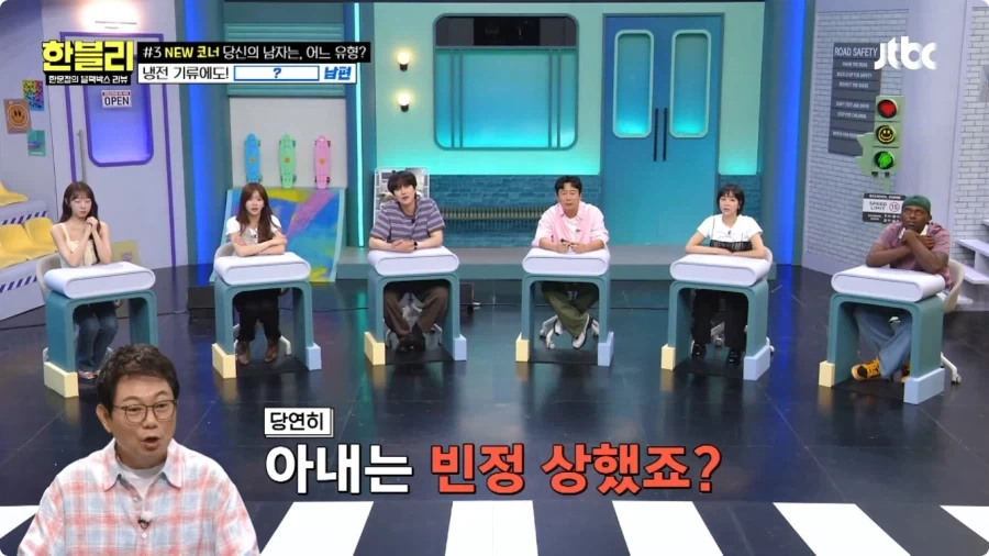사고 날 뻔한 아내 덕분에 위기 모면한 남편.jpg_10.webp