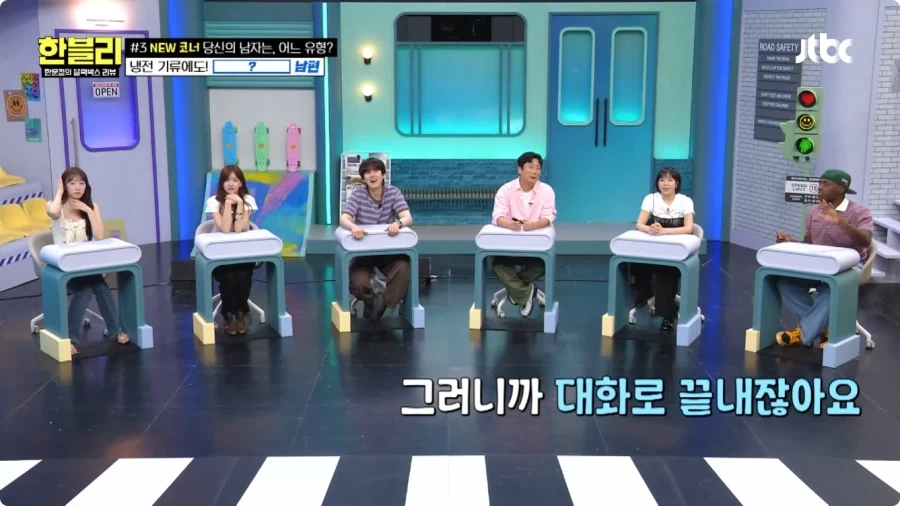 사고 날 뻔한 아내 덕분에 위기 모면한 남편.jpg_43.webp