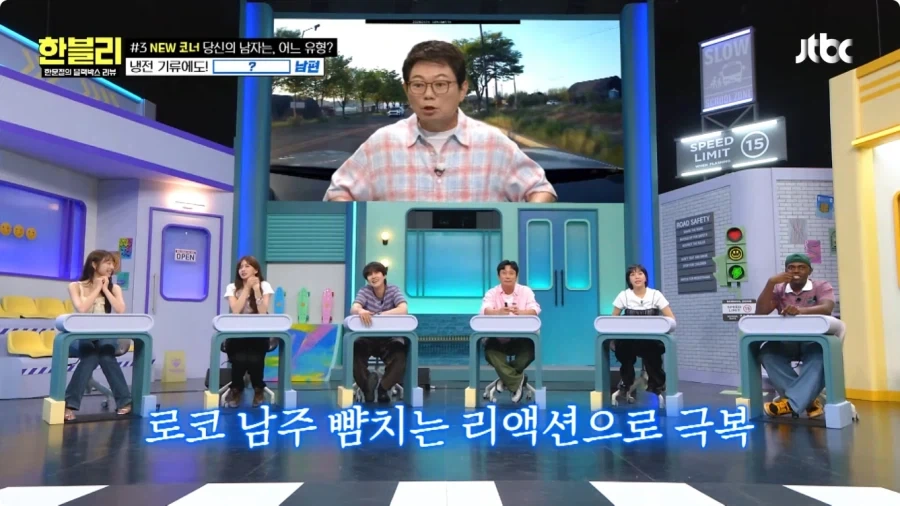 사고 날 뻔한 아내 덕분에 위기 모면한 남편.jpg_48.webp
