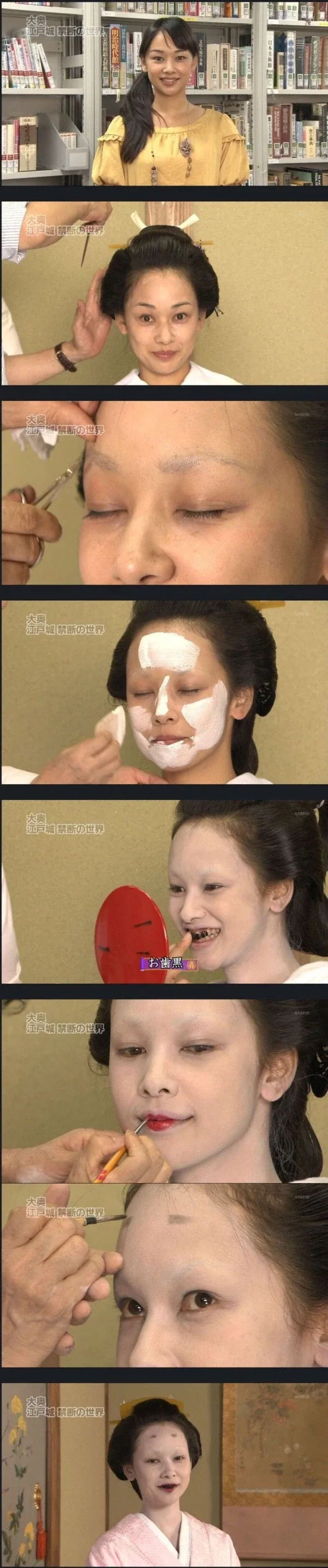 일본에서 의외로 불호가 많은 전통_1.webp