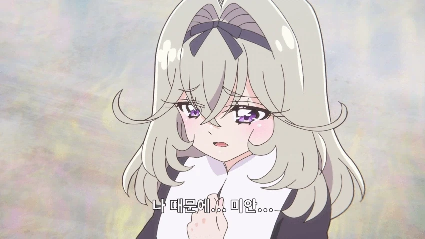 분명 빙순이 누나는 사과했는데 안했다는 말이 나오는 이유_1.webp