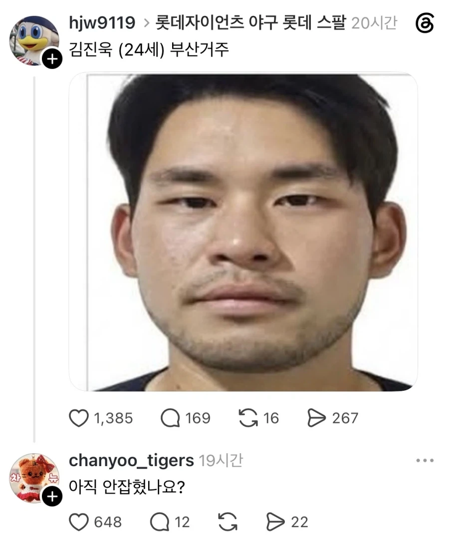 부산거주 김진욱 24세.jpg_1.webp