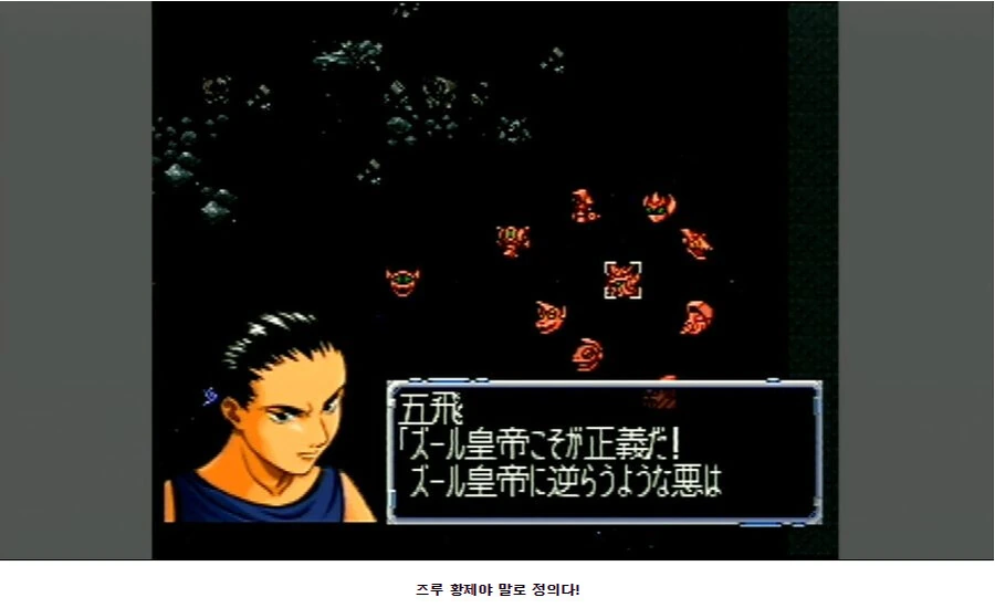 개소리 그만하고 버튼눌러 친구야!!!.img_1.png