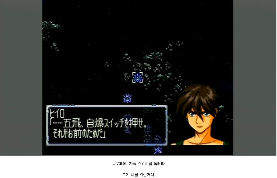 개소리 그만하고 버튼눌러 친구야!!!.img_2.png