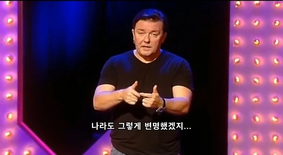 고릴라가 인간에게 선물한것_4.webp