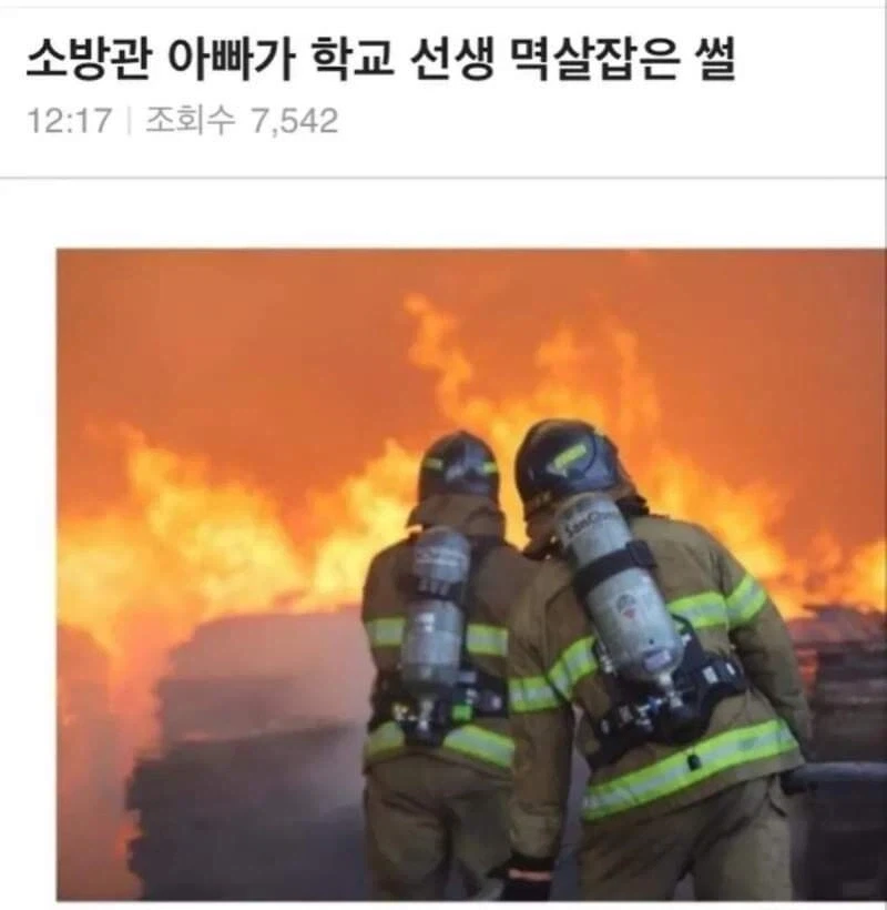 강약약강 선생_1.webp