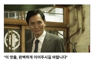 방금 퍼온 따끈따끔한 드래곤볼 짤_2.webp