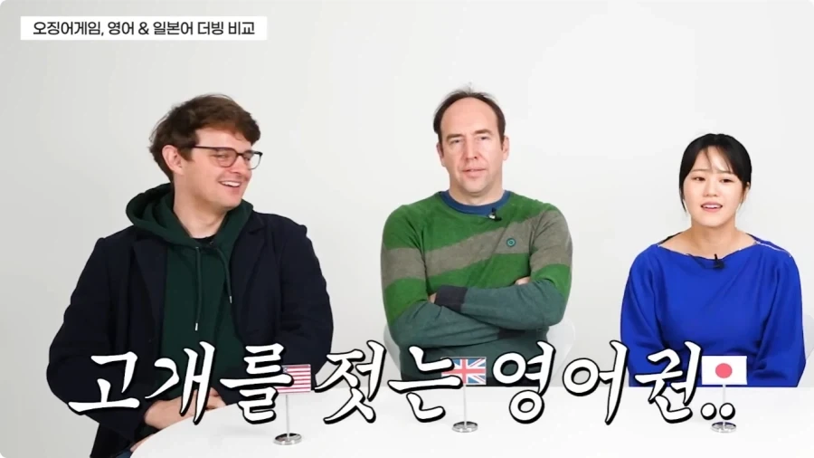 미국 성우 산업은 최악이라는 미국인.jpg_2.webp