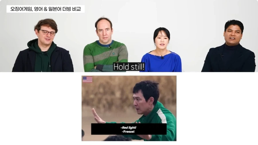 미국 성우 산업은 최악이라는 미국인.jpg_3.webp