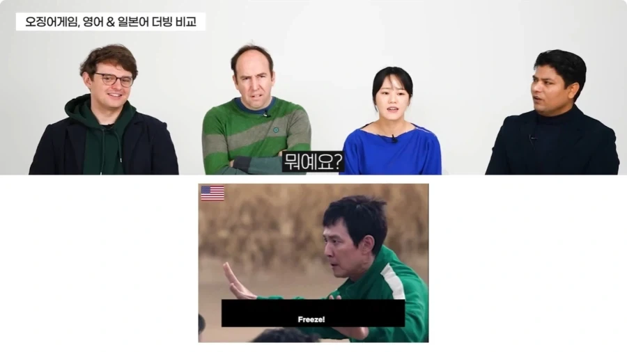 미국 성우 산업은 최악이라는 미국인.jpg_4.webp