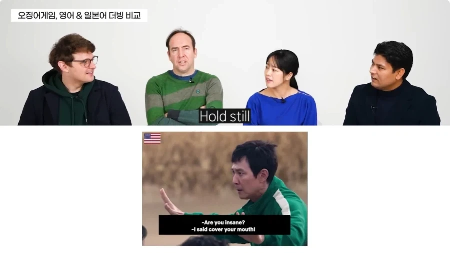 미국 성우 산업은 최악이라는 미국인.jpg_5.webp