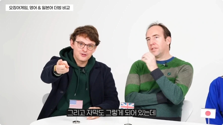 미국 성우 산업은 최악이라는 미국인.jpg_13.webp