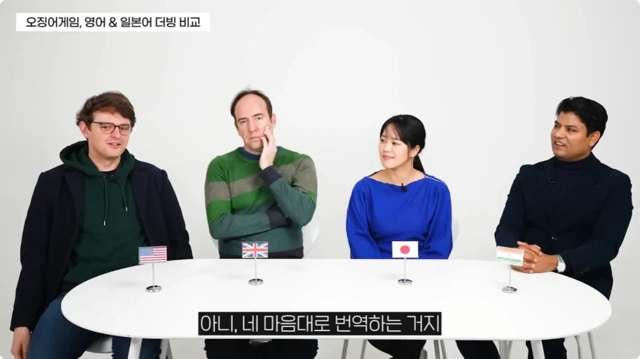 미국 성우 산업은 최악이라는 미국인.jpg_16.webp