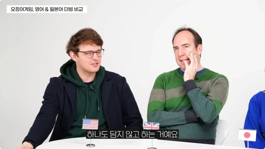 미국 성우 산업은 최악이라는 미국인.jpg_18.webp