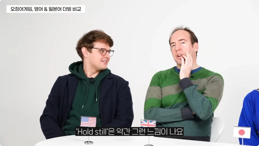 미국 성우 산업은 최악이라는 미국인.jpg_20.webp