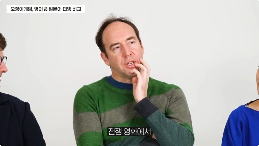 미국 성우 산업은 최악이라는 미국인.jpg_21.webp