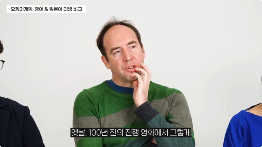미국 성우 산업은 최악이라는 미국인.jpg_22.webp